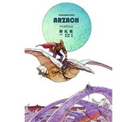 Arzach en Chine