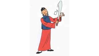 Dupuis : La parabole de Confucius