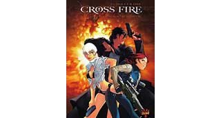 Cross Fire - T2 : Au service secret de sa Sainteté - par Sala & Chan - Soleil