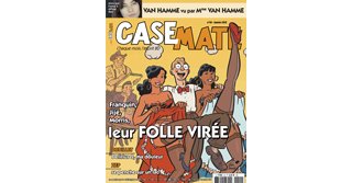 Casemate n°44 – janvier 2012 : L'escapade mexicaine de Jijé, Franquin et Morris