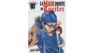 La Main droite de Lucifer, T2 - Par Naoki Serizawa - Ki-Oon