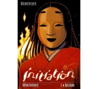  Initiation - T5 : Apothéose - par Haruko Kashiwagi - Delcourt