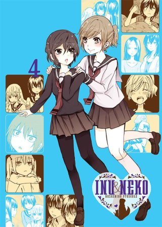 Inu & Neko T4 - Par Kuzushiro - Ototo