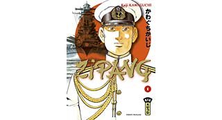Zipang (1) - Kaiji Kawaguchi - Big Kana