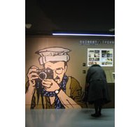 En marge de l'exposition Tintin : « BD reporters »