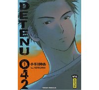 Détenu 042 - T1 - par Yua Kotegawa - Big Kana