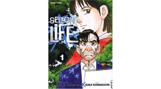 Seizon Life - T1 - Nobuyuki Fukumoto & Kaiji Kawaguchi - Génération Comics