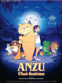 « Anzu, chat-fantôme » : un joyau signé Yoko Kuno et Nobuhiro Yamashita