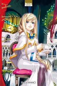 Aria The Masterpiece T. 2 & T. 3 - Par Kozue Amano - Ki-oon