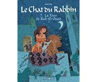 Un nouveau Chat de Joann Sfar pour Noël