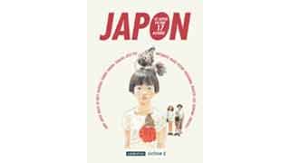 « Japon » - collectif - Casterman