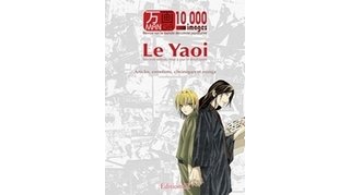 Les dessous du Yaoi 