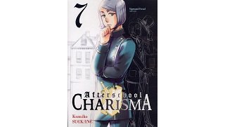 Afterschool Charisma, T7 - Par Kumiko Suekane - Ki-Oon