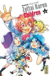 Zettai Karen Children T. 63 - Par Takashi Shiina - Éd. Kana