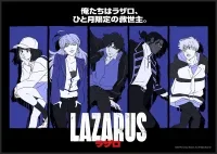 Série TV : Lazarus, une fable existentielle dystopique signée Shin'ichiro Watanabe