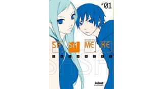 Sasameke T1 - Par Gotsubo Ryûji - Glénat
