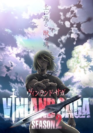 Quelques mots sur la saison 2 de « Vinland Saga », en attendant la saison 3