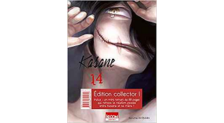 Kasane - La voleuse de visage T.14 - Par Daruma Matsuura - Ki-oon