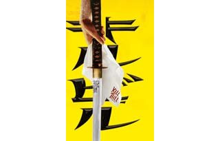 KILL BILL, Tarantino is back !