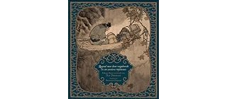 "Quand mon âme vagabonde en ces anciens royaumes" : l'heureuse association de la poésie et de l'illustration