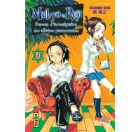 Muhyo et Rôjî T3 - Par Yoshiyuki Nishi - Kana