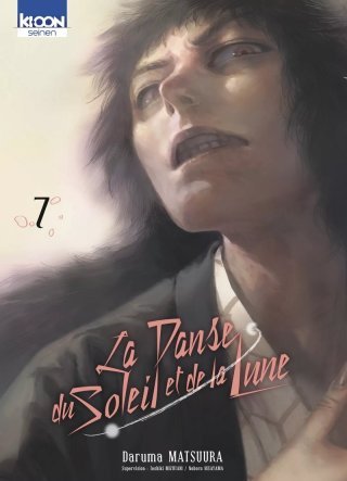 La Danse du soleil et de la lune T.7 - Par Daruma Matsuura - Ed. Ki-oon