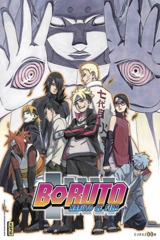 En salle aujourd'hui, Boruto entre en piste pour voler la vedette à Naruto !