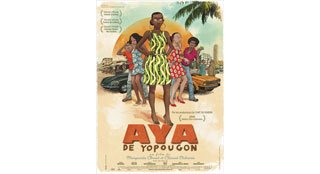 Aya de Yopougon sur grand écran et en grand format