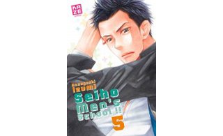 Seiho Men's School, T5 - Par Izumi Kaneyoshi - Kazé