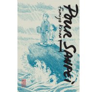 Pour Sanpei T1 - Par Fumiyo Kouno - Kana (Made In)