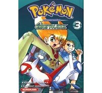 Pokemon - La Grande Aventure : Émeraude - Par Hidenori Kusaka et Satoshi Yamamoto - Kurokawa