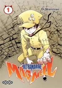 Ultramarine Magmell T1 - Par Di Nianmiao - Ototo