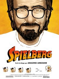 Une biographie de Spielberg en BD par Amazing Améziane