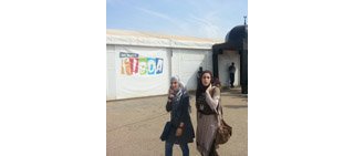 Le Brésil invité d'honneur du Festival International de la BD d'Alger