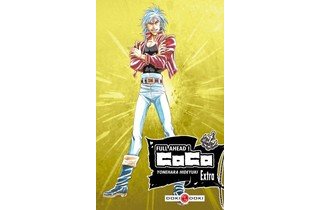 Full Ahead ! Coco : Extra - Par Yonehara Hideyuki - Doki-Doki
