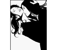 Eros Psyche - Par Maria Llovet - Editions Emmanuel Proust