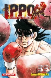 Ippo, Saison 6, T. 33 - Par George Morikawa – Éd. Kurokawa