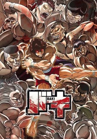 "New Grappler Baki" : la série-coup de poing qui débarque sur Netflix