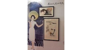 Angoulême 2015 : L'Asie au Festival 2 / Chine 