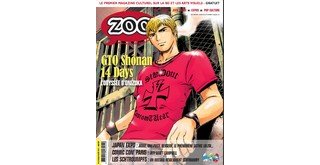 Zoo n°33 : un été Manga ou… Schtroumpf !