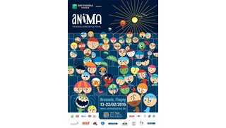 Festival Anima 2015 : la crème de l'animation à Bruxelles