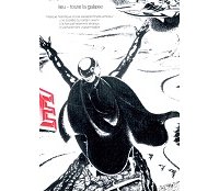 Jodorowsky's Dune enfin en salle !