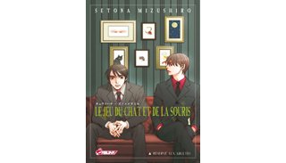 Le Jeu du chat et de la souris - Par Setona Mizushiro - Asuka