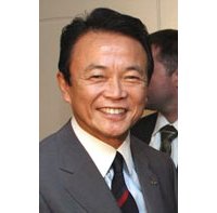 M. Taro Aso, fan de manga, devient Premier Ministre du Japon