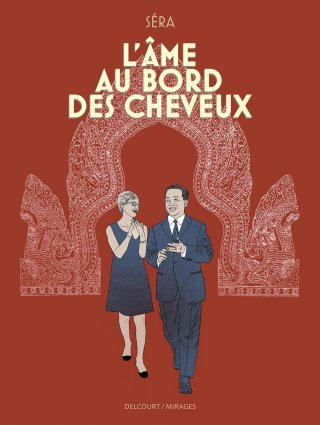 L'Âme au bord des cheveux : la tragédie oubliée du peuple khmer
