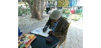 TT Fons : « Goorgoorlou est devenu un héros national au Sénégal »