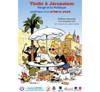 Tintin à Jérusalem
