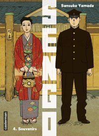 Sengo T. 3 & T. 4 - Par Sansuke Yamada - Casterman