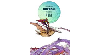 Arzach en Chine