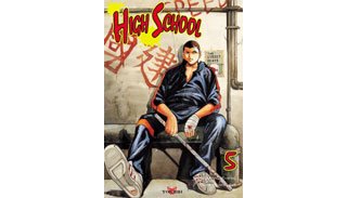 High School - Kim Young Oh et Jeon Sang Young - Editions Tokébi
